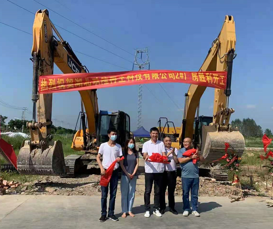 湖北玖隆再生年产5万吨，多品类再生塑料生产线开建