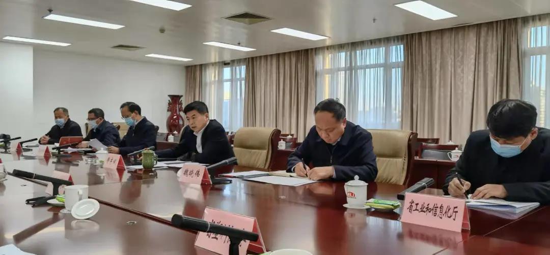 河南省委常委、副省长费东斌就“可降解塑料产业发展和政策问题”召开专题会议