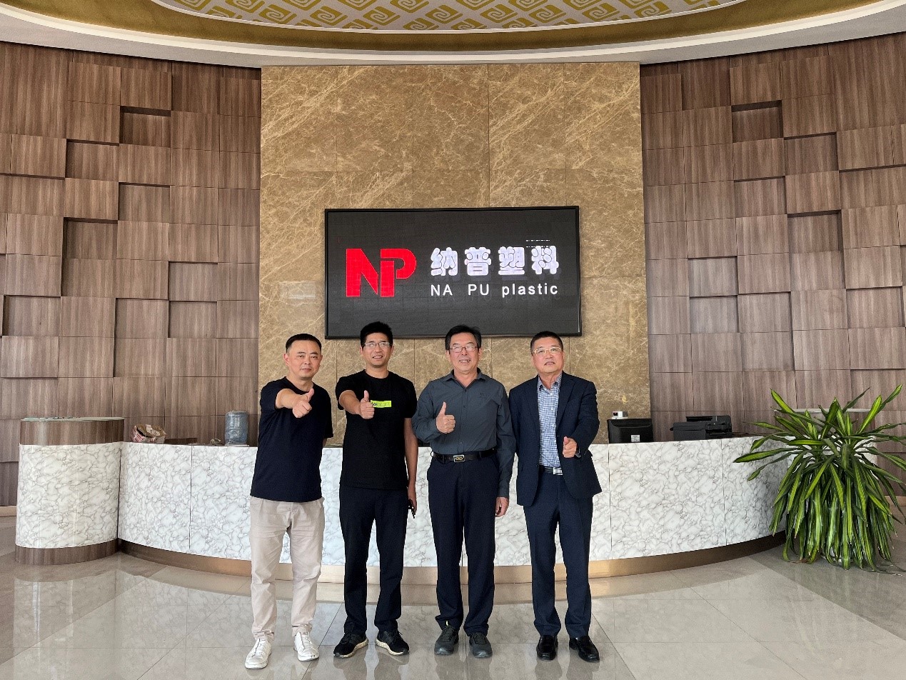 中国合成树脂协会调研记丨中山、顺德部分企业调研