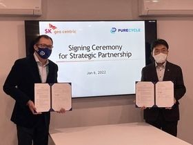 亚洲首家PP化学回收厂宣布落户