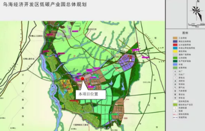 总投资43.66亿元！内蒙古新建化工项目