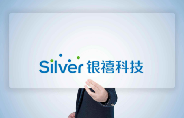 投资10亿！银禧科技拟建高分子材料项目