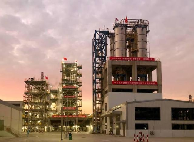 国内首套！千吨级“塑料黄金”生产装置在甬开车成功