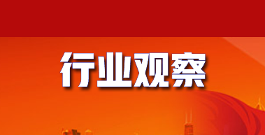 宁夏950亿打造“中国氨纶谷”！