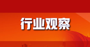 墨西哥湾外烯烃项目发展更加艰难