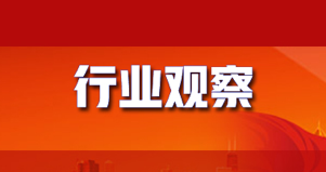 到2028年全球增塑剂市场规模将达到325亿美元