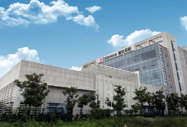 塞拉尼斯完成对韩国工程塑料株式会社重组，POM领域龙头地位愈加凸显