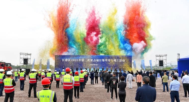 重庆市2022第二次重大竣工，道恩西南总部基地项目在列！