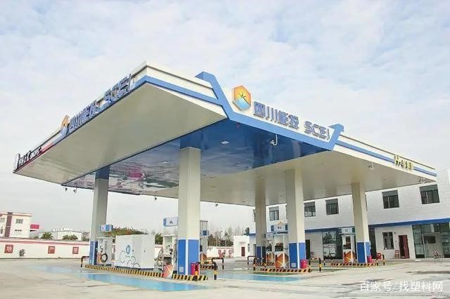 40万吨！四川能投BDO及可降解塑料产业链项目签约达州