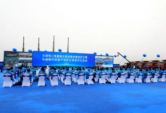 重磅！大连120万吨乙烯、90万吨PDH等项目即将签约