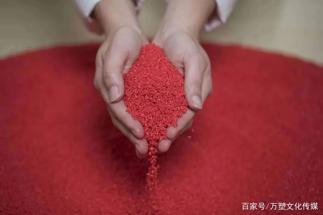 车用再生塑料又火了！佛吉亚、彼欧、雷诺及起亚加速再生料应用