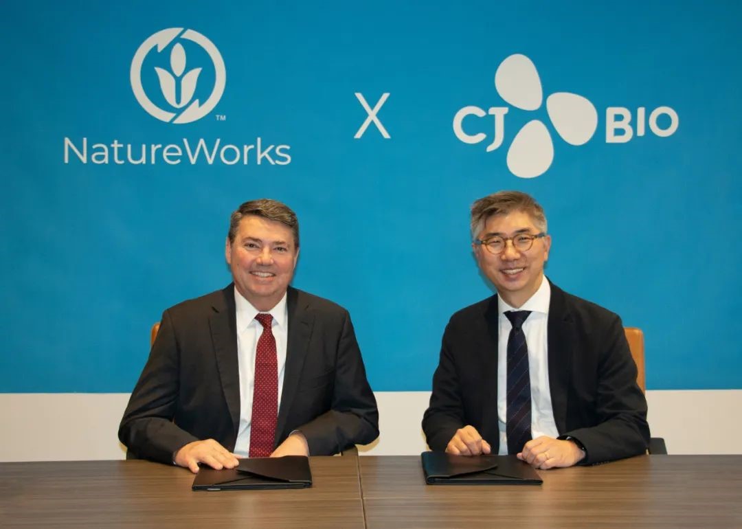 韩国CJ BIO和NatureWorks合作，将开发新型生物聚合物