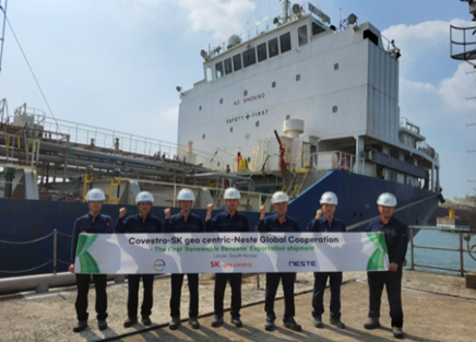 科思创、SK geo centric与耐思特携手打造亚太低碳足迹MDI价值链