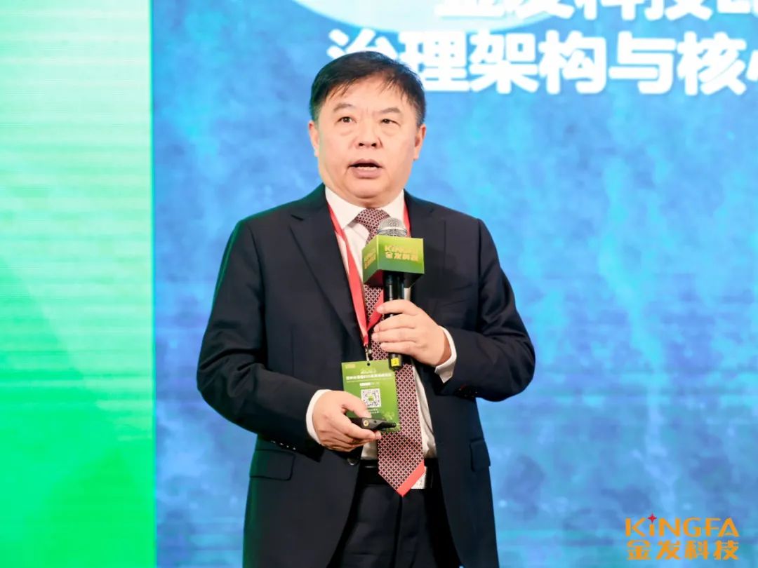 重磅！中国最大改性塑料上市公司突然宣布
