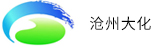 沧州大化集团有限责任公司【聚碳酸酯分会】
