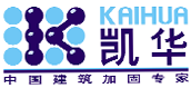 大连凯华新技术工程有限公司【聚烯烃分会】