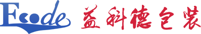 东莞市益科德包装有限公司【热成型分会】